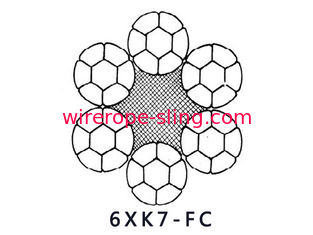 6XK7 + FC 6TX7 + FC أسلاك الفولاذ حبل مقاومة التعب جيدة ومقاومة بثق